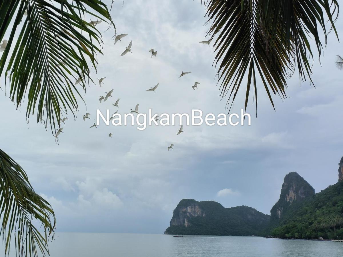 Nangkam Boutique Donsak Ξενοδοχείο Ban Pheng Krong Εξωτερικό φωτογραφία